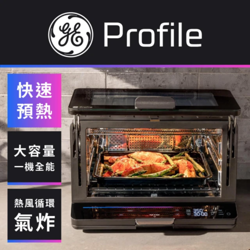 GE 奇異 11in1 免預熱上掀式瞬熱氣炸烤箱 P9OIAAY6TBB TW示意圖