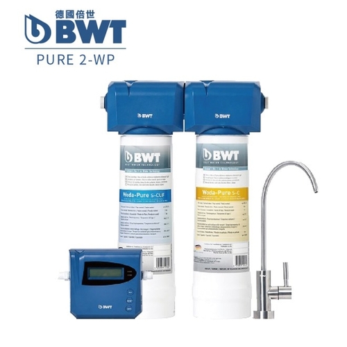BWT德國倍世BWT PURE 2-WP 頂級款款淨水器-醫療級系列-二道式+基本示意圖