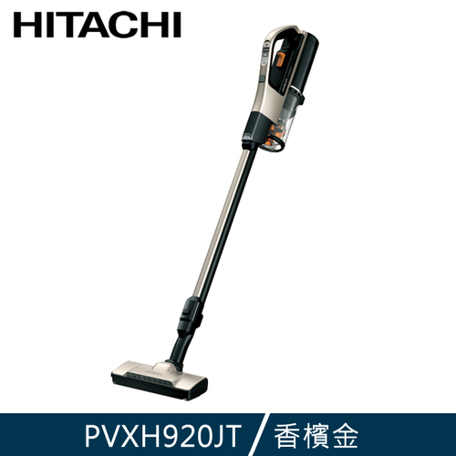 HITACHI日立 直立/手持無線吸塵器 香檳金 PVXH920JT示意圖