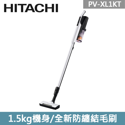 日立HITACHI 無線充電吸塵器-PVXL1KT(典雅白)示意圖