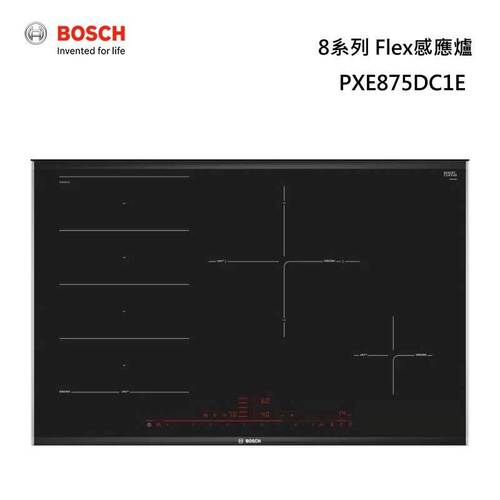 BOSCH 博世 PXE875DC1E 8系列 Flex感應爐80cm 上裝式 (220V)示意圖