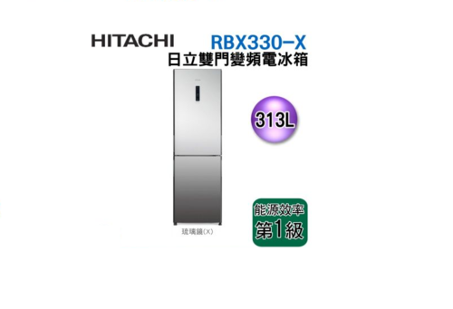 HITACHIR日立313公升琉璃觸控面板雙門冰箱 RBX330X琉璃鏡右開+基本安裝示意圖