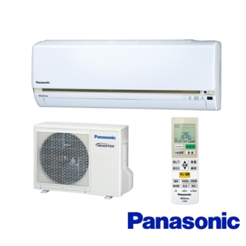 Panasonic國際13坪-變頻LJ系列R32冷暖分離式CS-LJ80BA2/CU-LJ80BHA2+基本安裝示意圖
