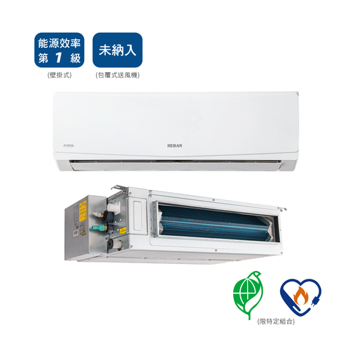 HERAN 禾聯 R32變頻自由配HM4-SK90H SK系列 1對4變頻冷暖分離式冷/規劃報價+配合裝璜/加Line ID:@ye888示意圖