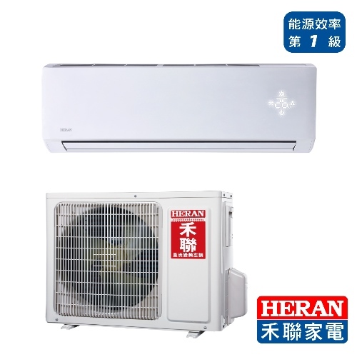 HERAN R32 1對1變頻冷暖空調HI-GF23H HO-GF23H+基本安裝示意圖