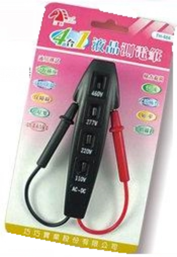 4合1 LED顯示電壓測試器示意圖