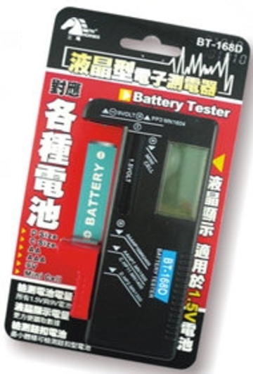 液晶電壓顯示電池測試器示意圖