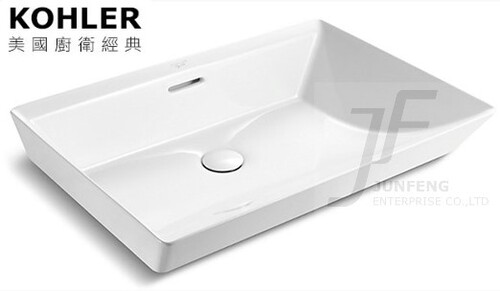 KOHLER-Brazn獨立盆(白)示意圖