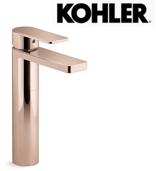 KOHLER-PARALLEL單槍臉盆龍頭(玫瑰金)示意圖