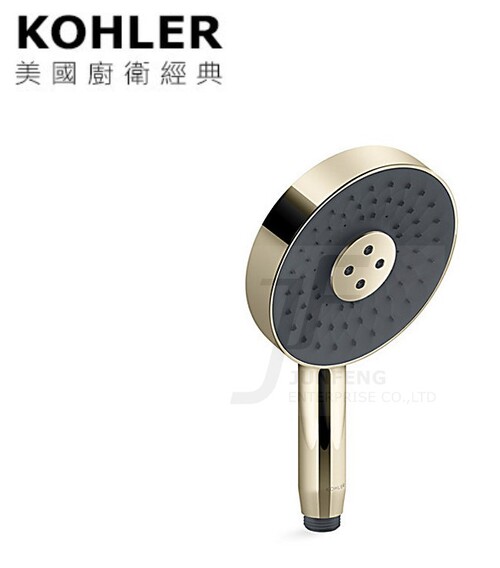 KOHLER Statement WaterMind三段蓮蓬頭(法蘭金)示意圖