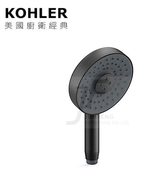 KOHLER Statement WaterMind三段蓮蓬頭(霧黑)示意圖
