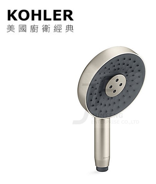KOHLER Statement WaterMind三段蓮蓬頭(羅曼銀)示意圖