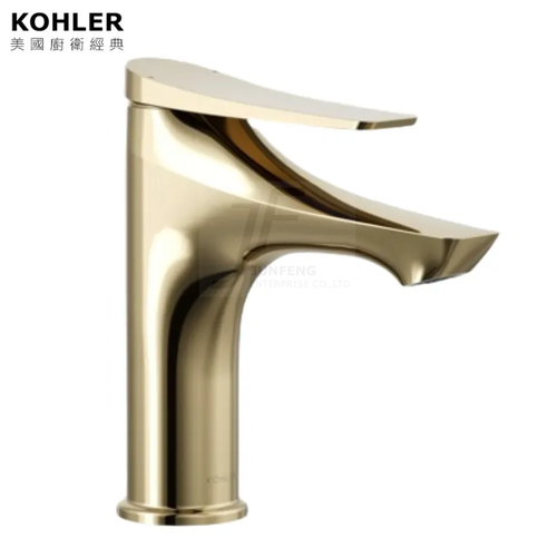 KOHLER-Fore Arc單槍臉盆龍頭(法蘭金)示意圖