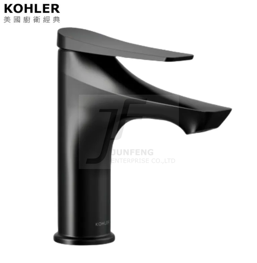 KOHLER-Fore Arc單槍臉盆龍頭(霧黑)示意圖