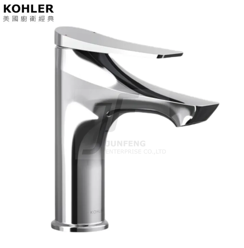 KOHLER-Fore Arc單槍臉盆龍頭(鉻色)示意圖