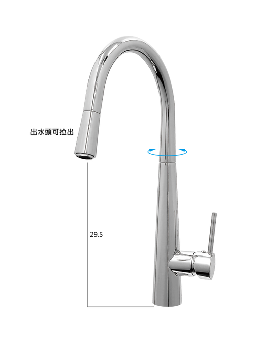 (鉻)(銅)立式伸縮廚房龍頭示意圖