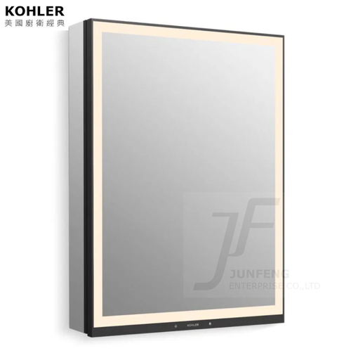 KOHLER Collage鏡櫃(60cm)示意圖
