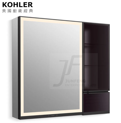KOHLER Collage鏡櫃(90cm)示意圖