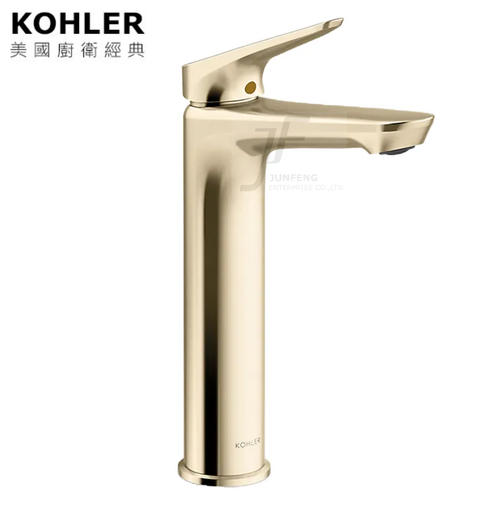 KOHLER-Fluence單槍加高臉盆龍頭(法蘭金)示意圖
