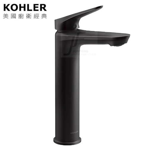 KOHLER-Fluence單槍加高臉盆龍頭(霧黑)示意圖