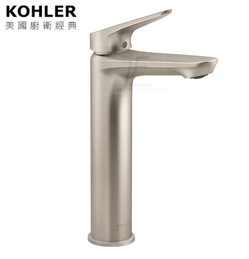 KOHLER-Fluence單槍加高臉盆龍頭(羅曼銀)示意圖