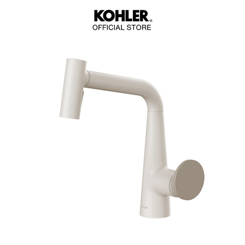 KOHLER-BEAM GROOMING單槍伸縮龍頭示意圖