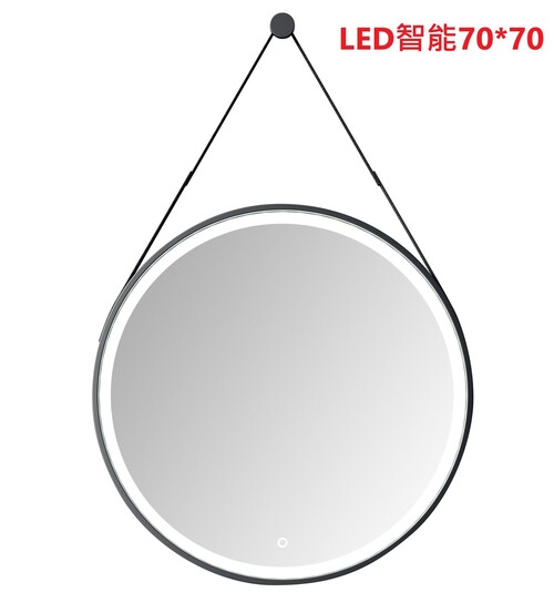 皮帶智能LED鏡(黑)-70*70cm示意圖