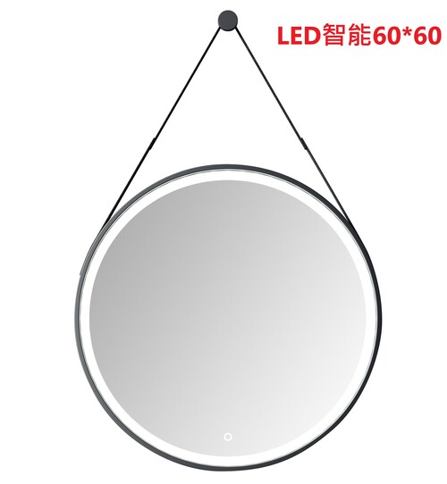 皮帶智能LED鏡(黑)-60*60cm示意圖