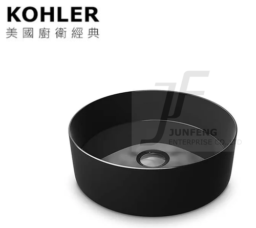 KOHLER-Mica圓形獨立盆(圓/黑)示意圖