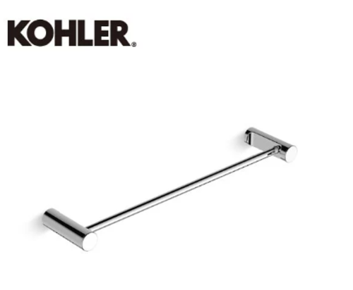 KOHLER × JULY 45CM毛巾桿示意圖
