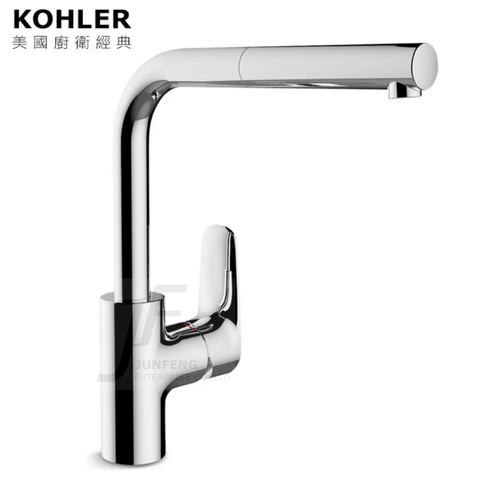 KOHLER x Aleo伸縮式廚房龍頭(鉻色)示意圖