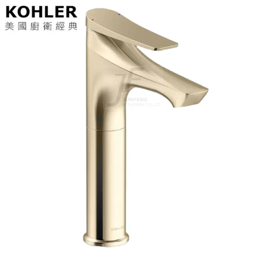 KOHLER-Fore Arc單槍加高臉盆龍頭(法蘭金)示意圖