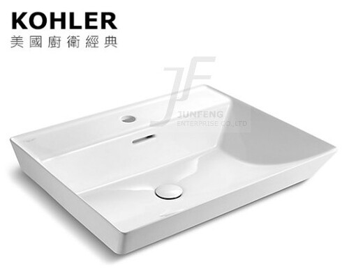 KOHLER-Brazn獨立盆(白)-帶龍頭孔示意圖