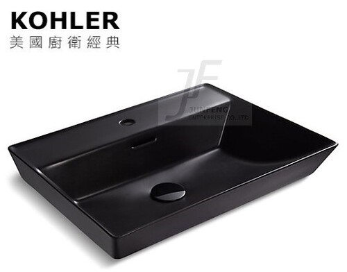 KOHLER-Brazn獨立盆(黑)-帶龍頭孔示意圖