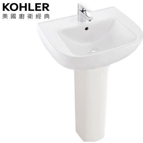 KOHLER-REACH長柱面盆示意圖