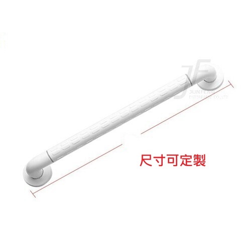 304不鏽鋼-白色抗菌一字型浴室安全扶手(多種尺寸可挑選)示意圖