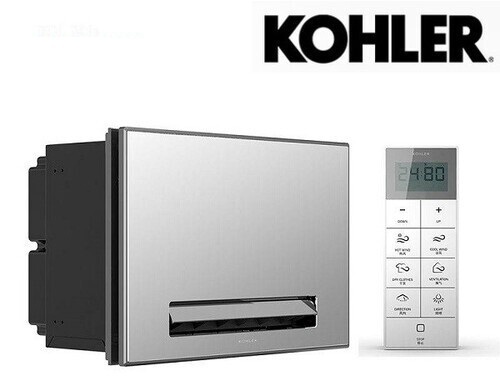 KOHLER-多功能浴室淨暖機(30x30cm)示意圖