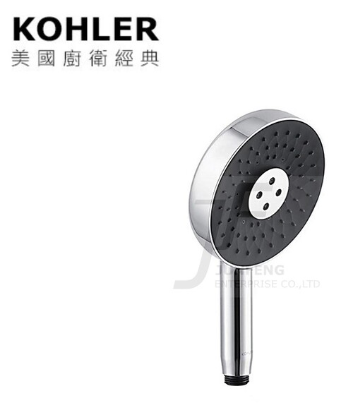 KOHLER Statement WaterMind三段蓮蓬頭(鉻色)示意圖