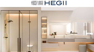 Hegii系列