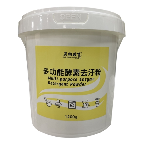 月桃故事-多功能酵素去污粉1200g示意圖