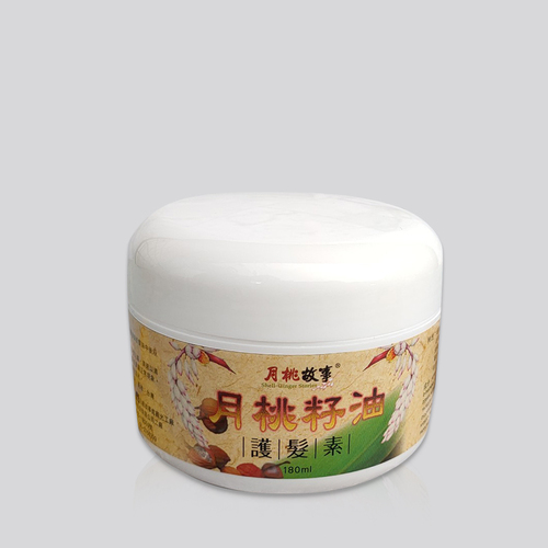月桃籽油護髮素180ml X 3瓶購買示意圖