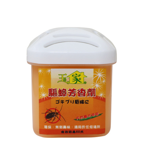 驅蟑芳香劑 *5個購買。(出貨6個)示意圖
