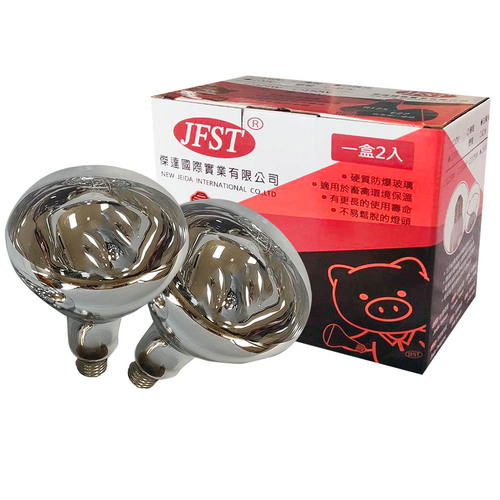 傑達保溫燈泡220V/250W(一盒二顆)示意圖