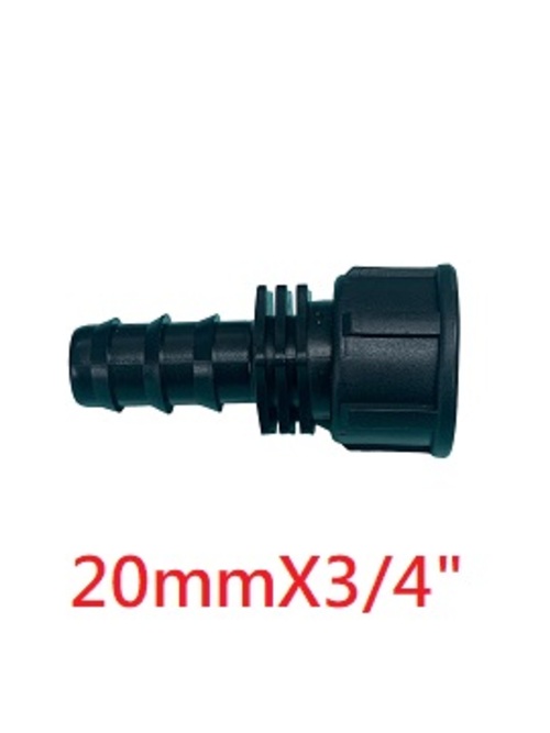20mmX3/4"內牙轉接頭示意圖