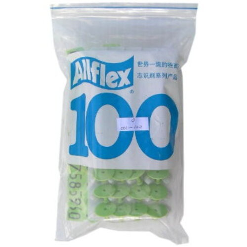 Allflex有釘耳牌(綠色1~100)示意圖