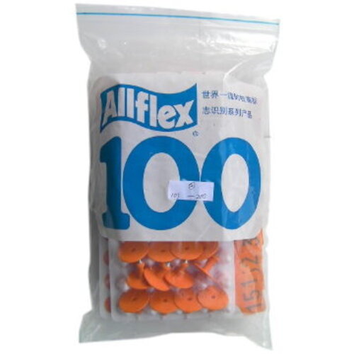 Allflex有釘耳牌(橘色1~100)示意圖