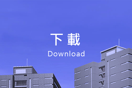 行政院新莊聯合辦公大樓各進駐機關員工子女非營利幼兒園114學年度財務資訊公告