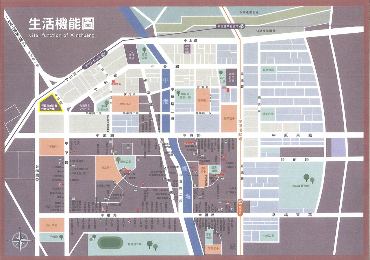新莊辦公大樓生活機能圖，位於新莊副都心站，鄰近有自然生態公園、台灣電影文化中心等等，有優良的生活機能