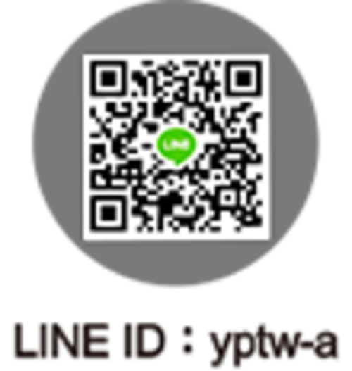 封箱膠帶一示意圖