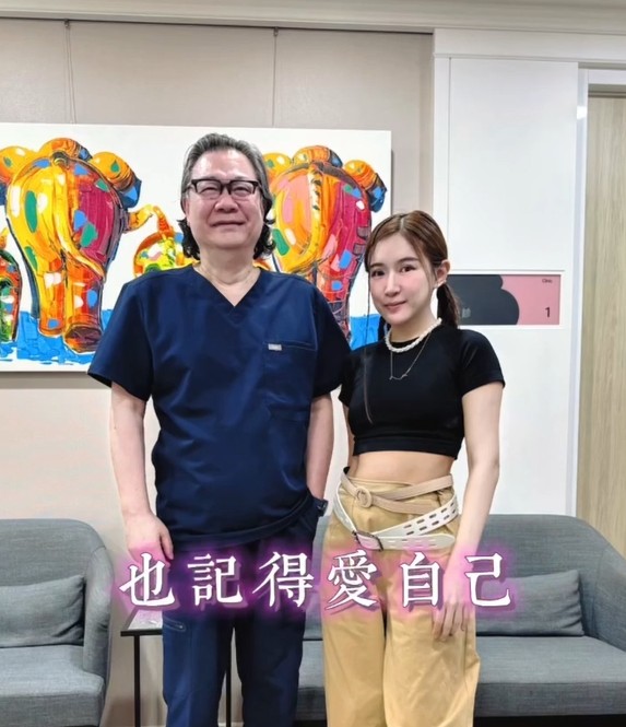 幽谷的凍卵日記 終章🦋